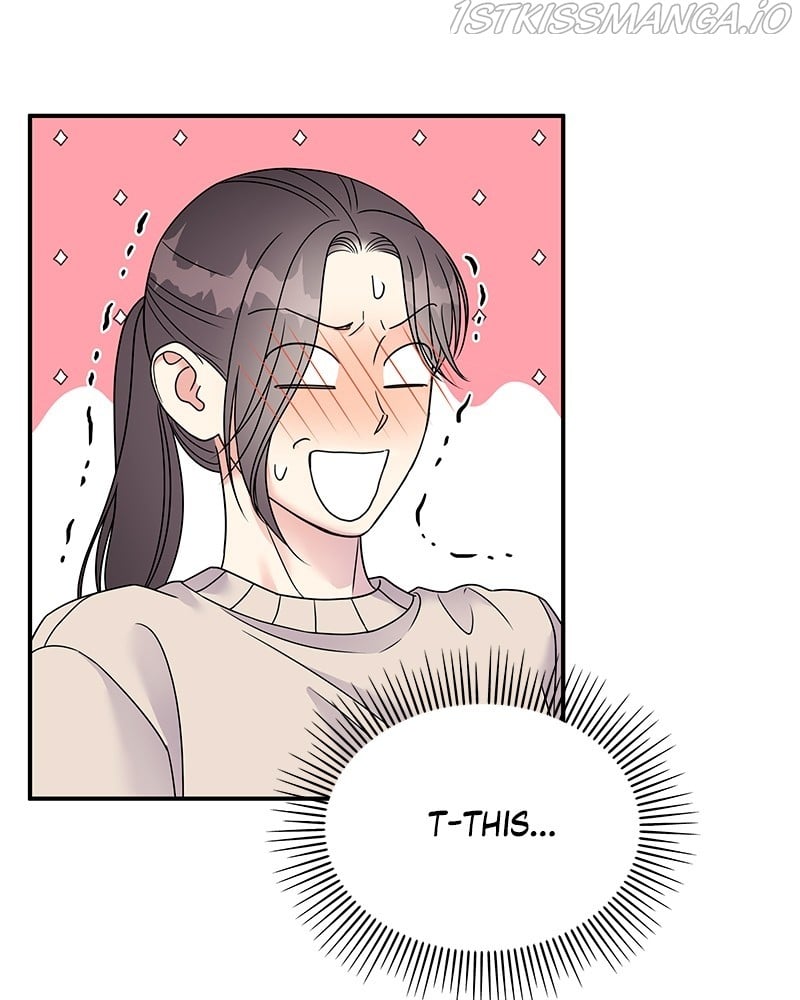 My Butler, Not Lover chapter 73 - page 29