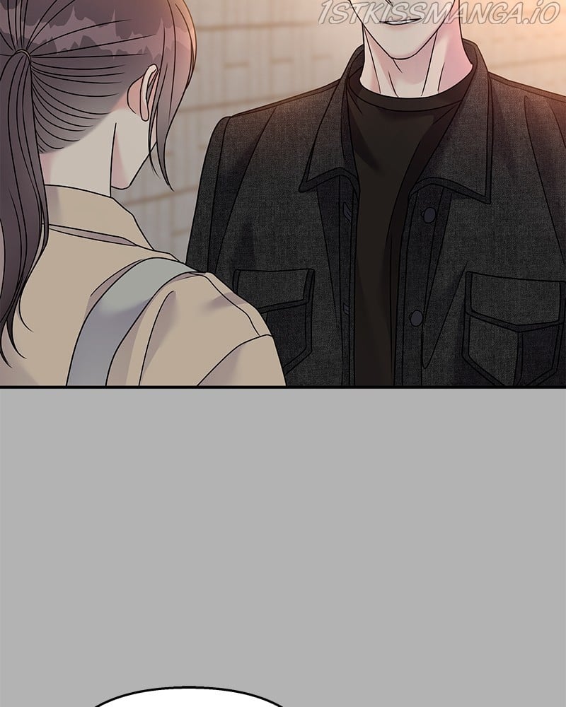 My Butler, Not Lover chapter 73 - page 36