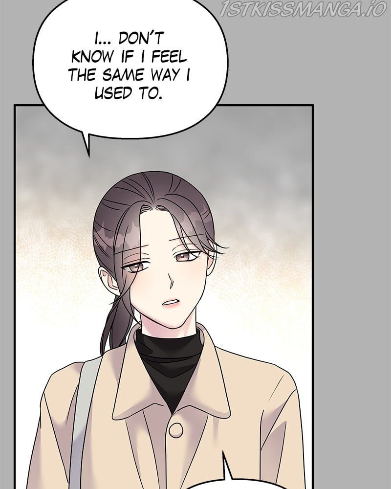 My Butler, Not Lover chapter 73 - page 37