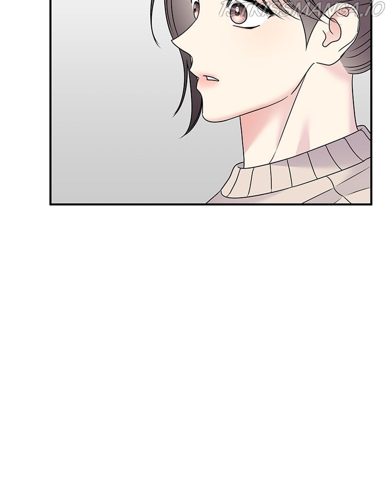 My Butler, Not Lover chapter 73 - page 59