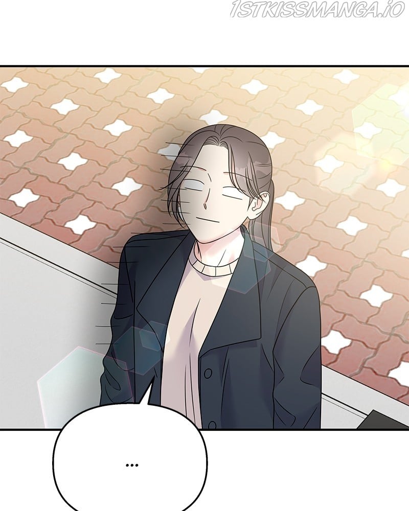 My Butler, Not Lover chapter 73 - page 66