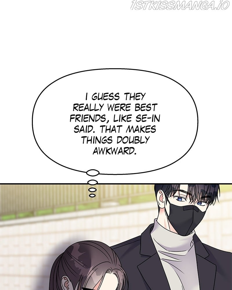 My Butler, Not Lover chapter 73 - page 76