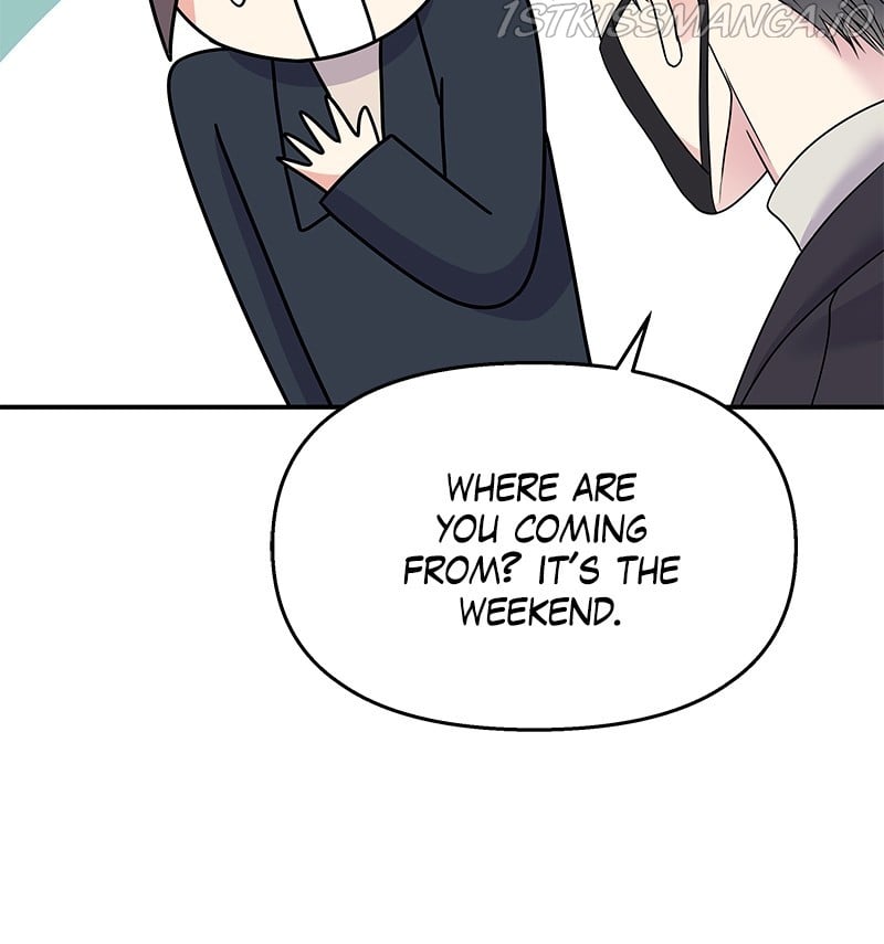 My Butler, Not Lover chapter 73 - page 79