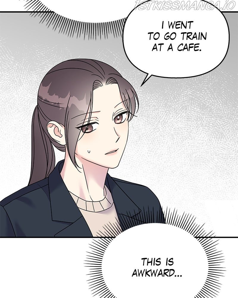 My Butler, Not Lover chapter 73 - page 82