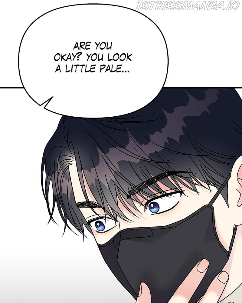 My Butler, Not Lover chapter 73 - page 85