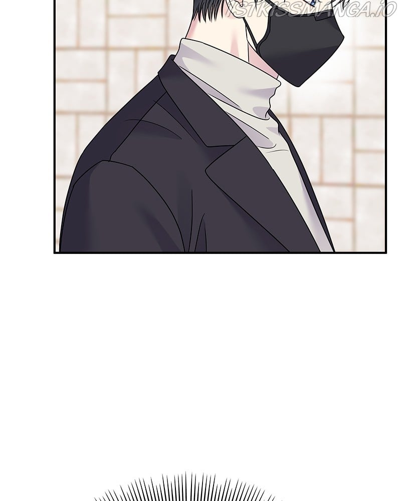 My Butler, Not Lover chapter 73 - page 90