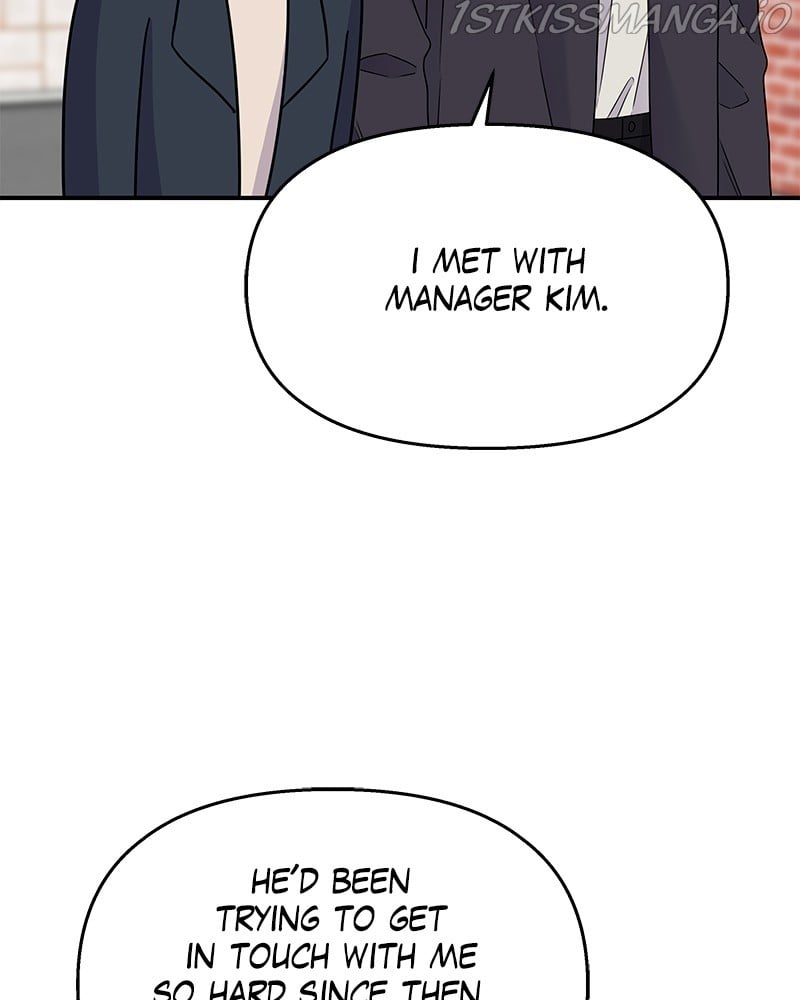My Butler, Not Lover chapter 73 - page 92