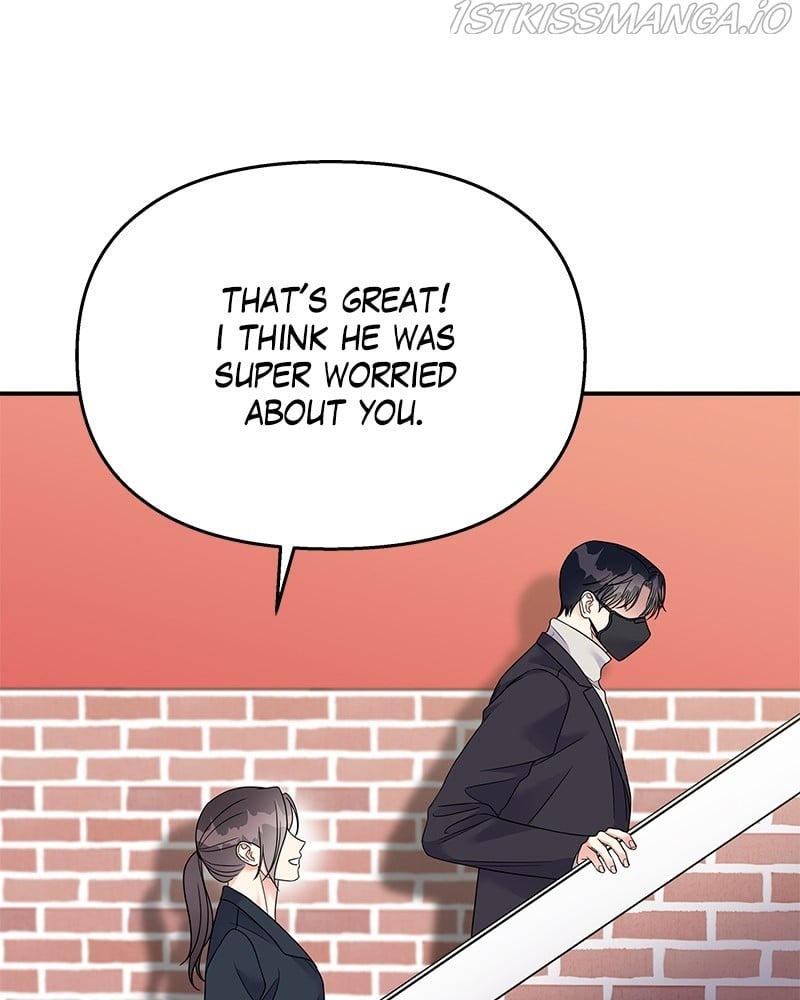 My Butler, Not Lover chapter 73 - page 95