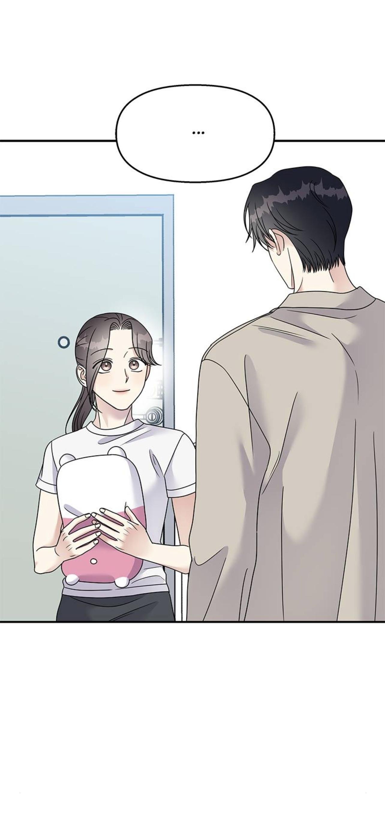 My Butler, Not Lover Chapter 96 - page 23