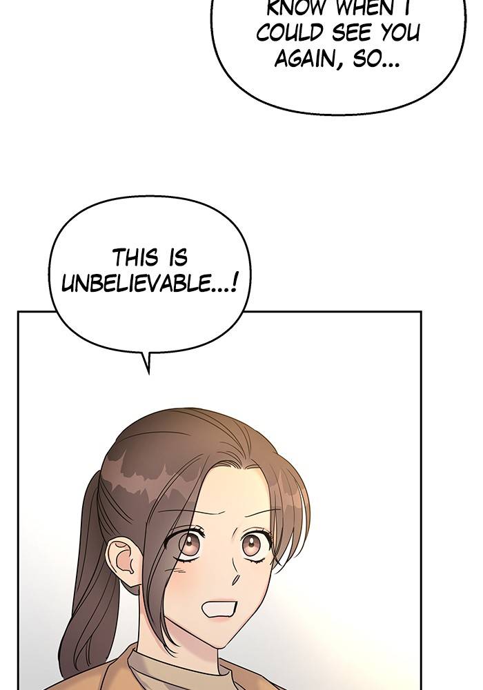 My Butler, Not Lover chapter 15 - page 12