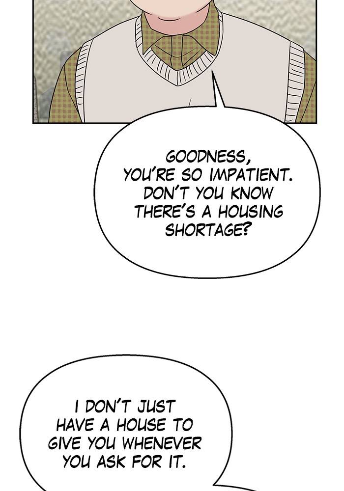 My Butler, Not Lover chapter 15 - page 25
