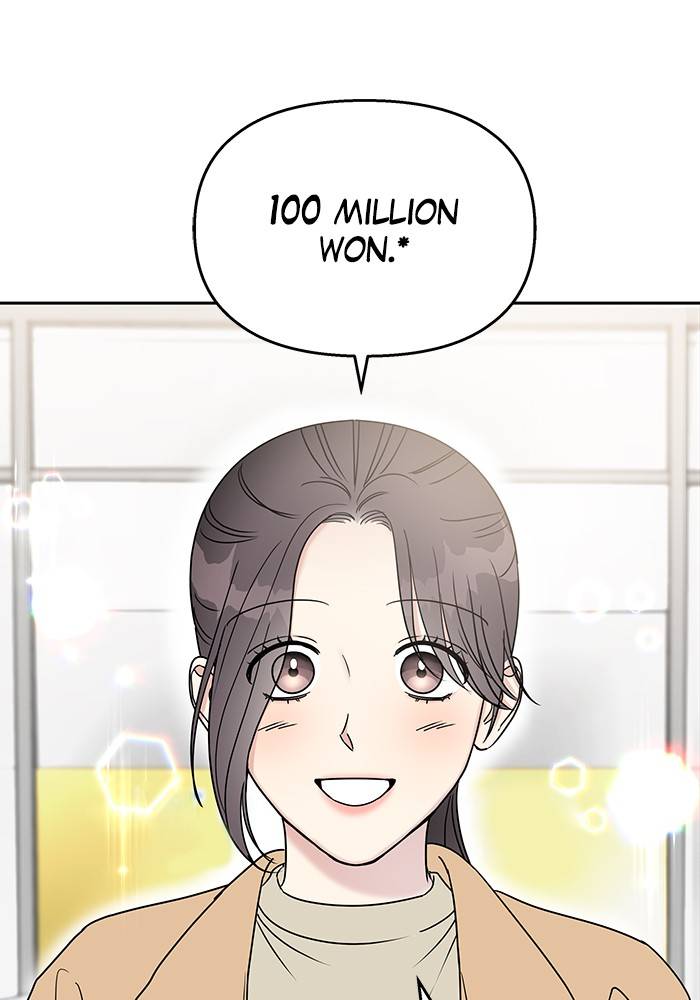 My Butler, Not Lover chapter 15 - page 30