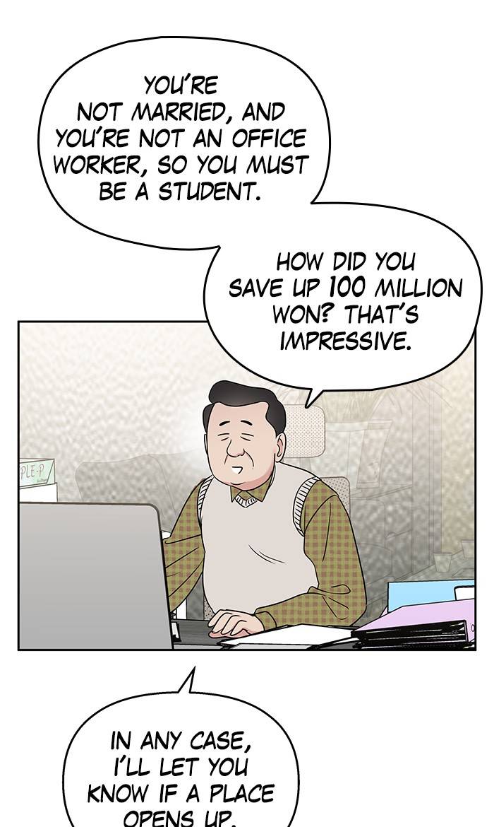 My Butler, Not Lover chapter 15 - page 39