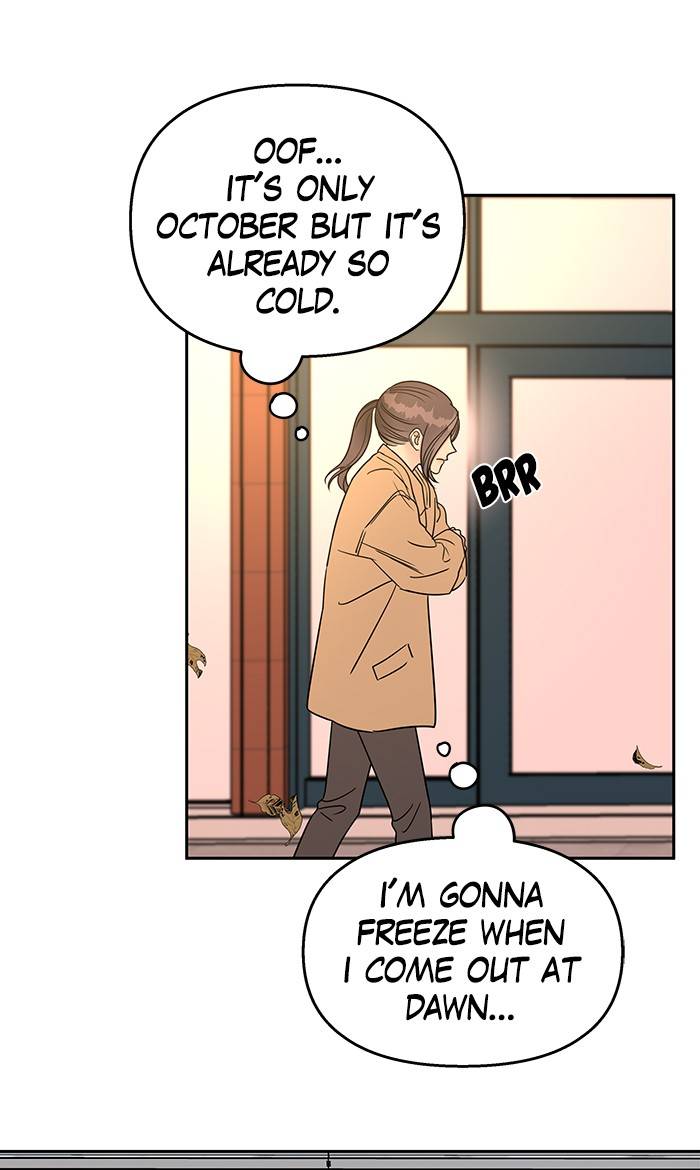 My Butler, Not Lover chapter 15 - page 42