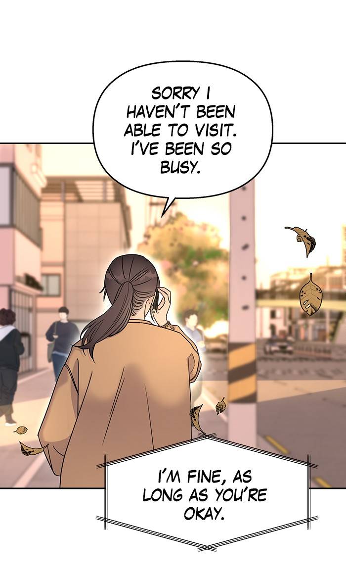 My Butler, Not Lover chapter 15 - page 49