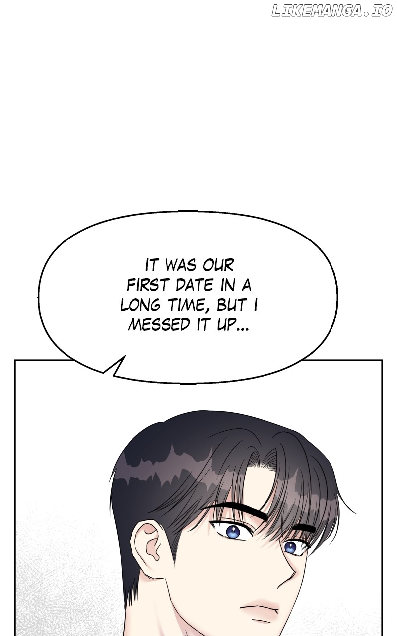 My Butler, Not Lover Chapter 149 - page 32