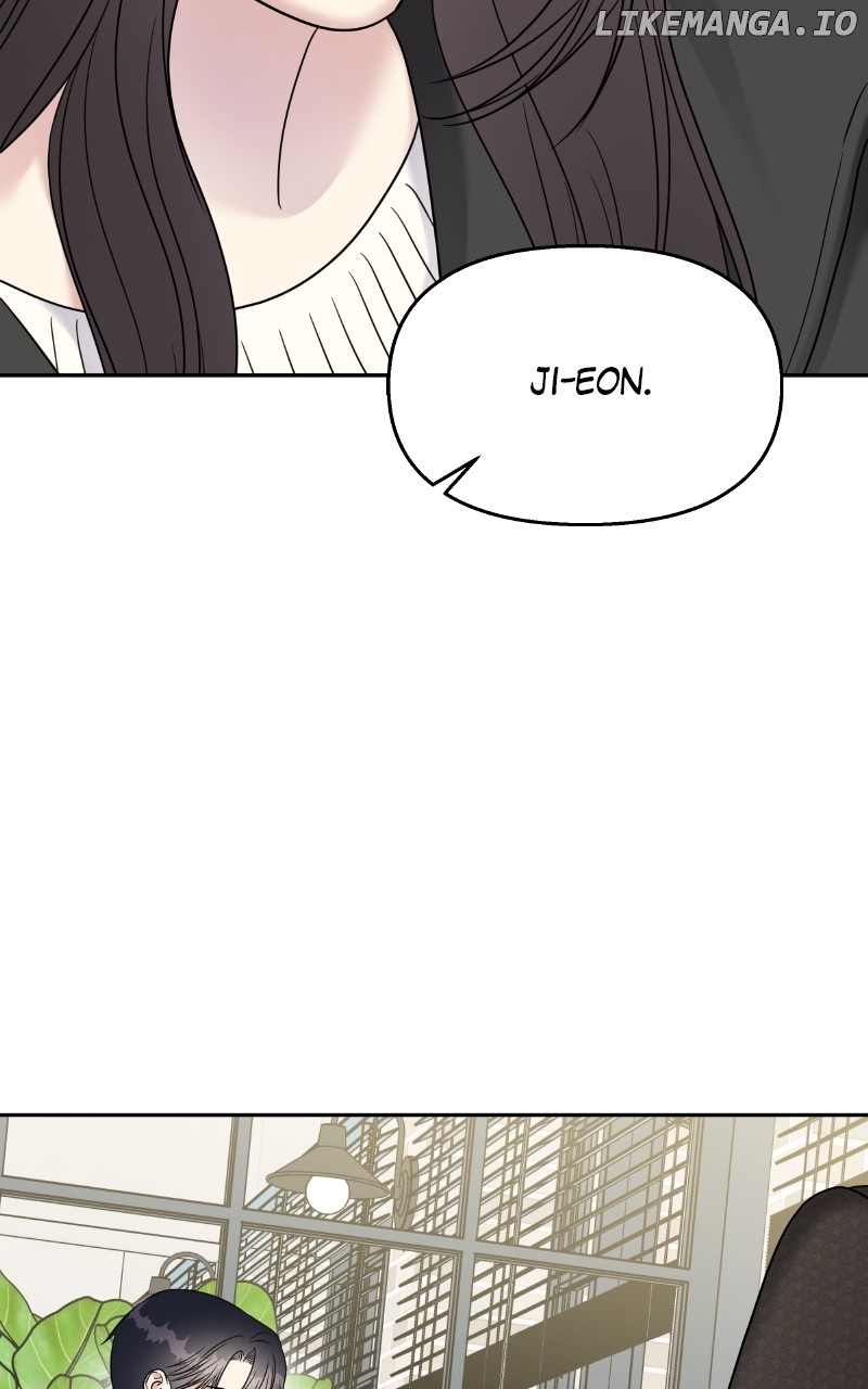 My Butler, Not Lover Chapter 149 - page 74