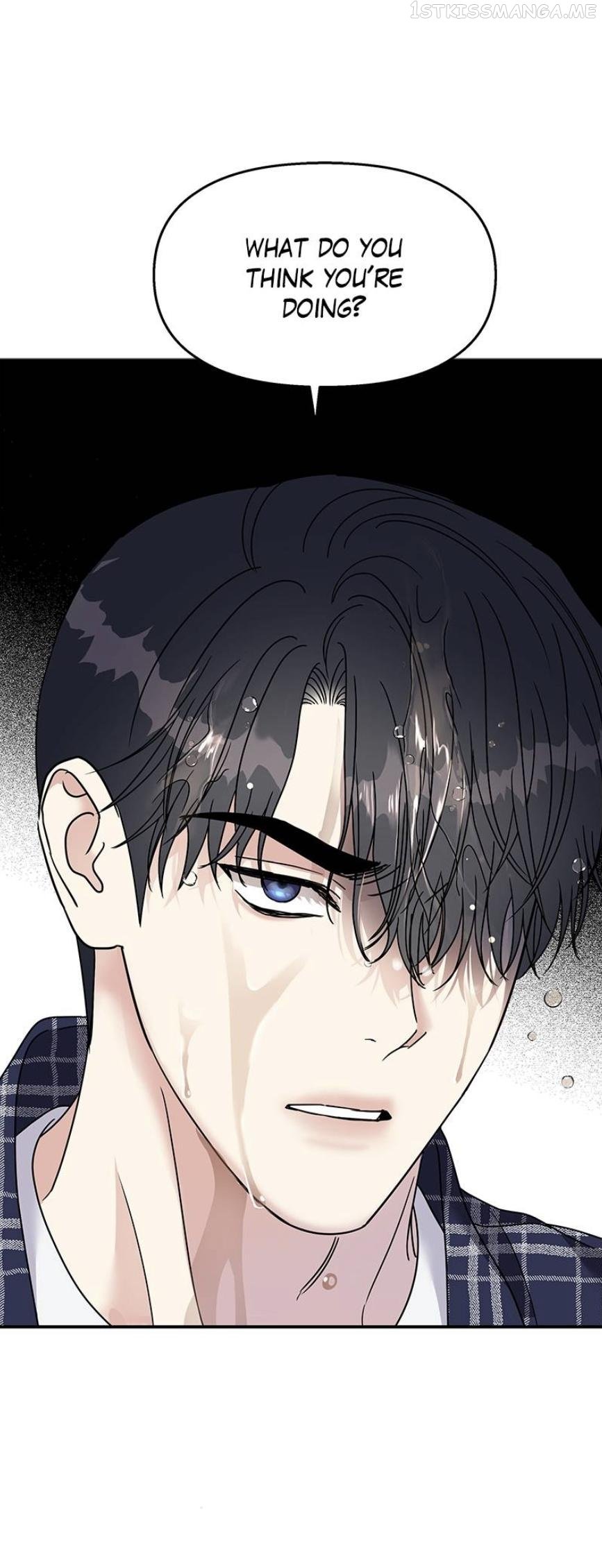 My Butler, Not Lover Chapter 97 - page 1