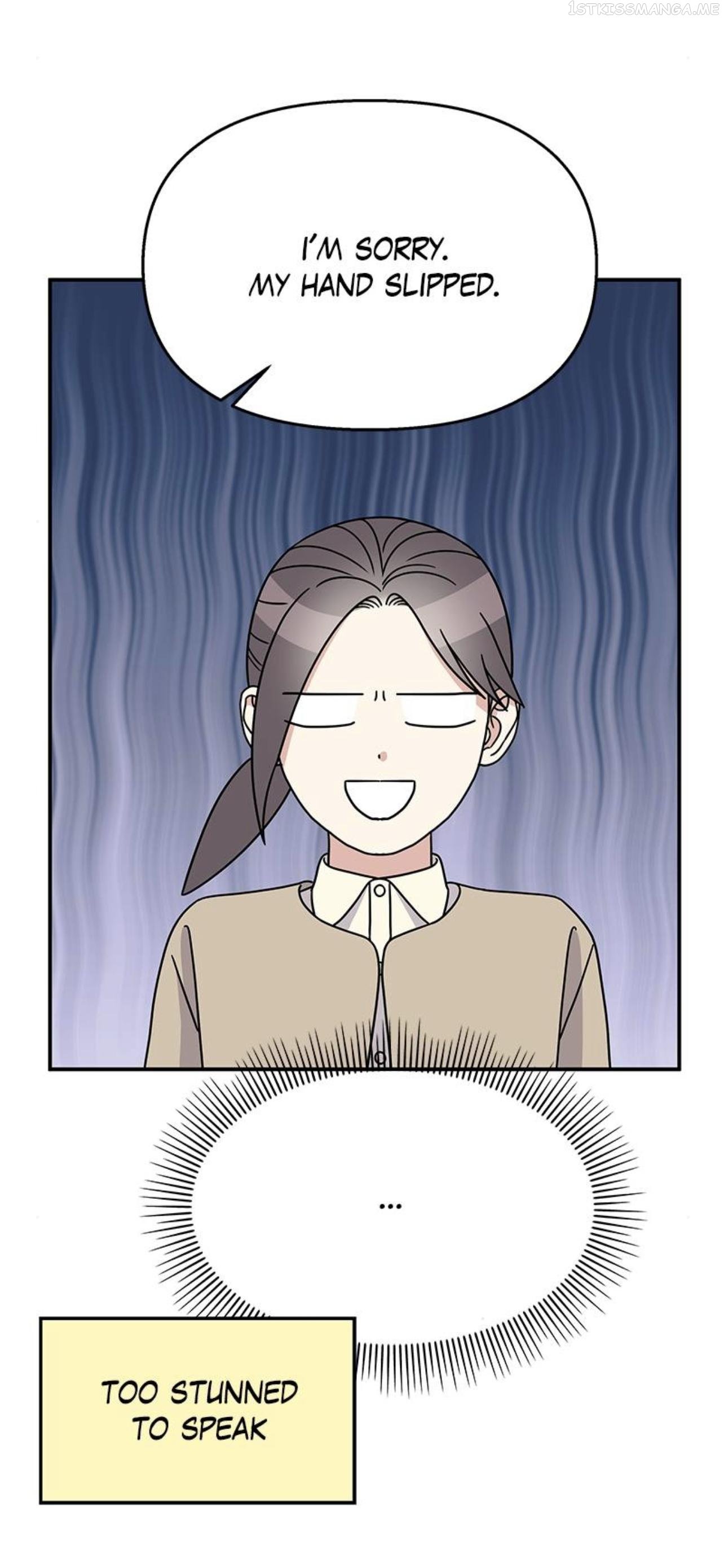 My Butler, Not Lover Chapter 97 - page 10