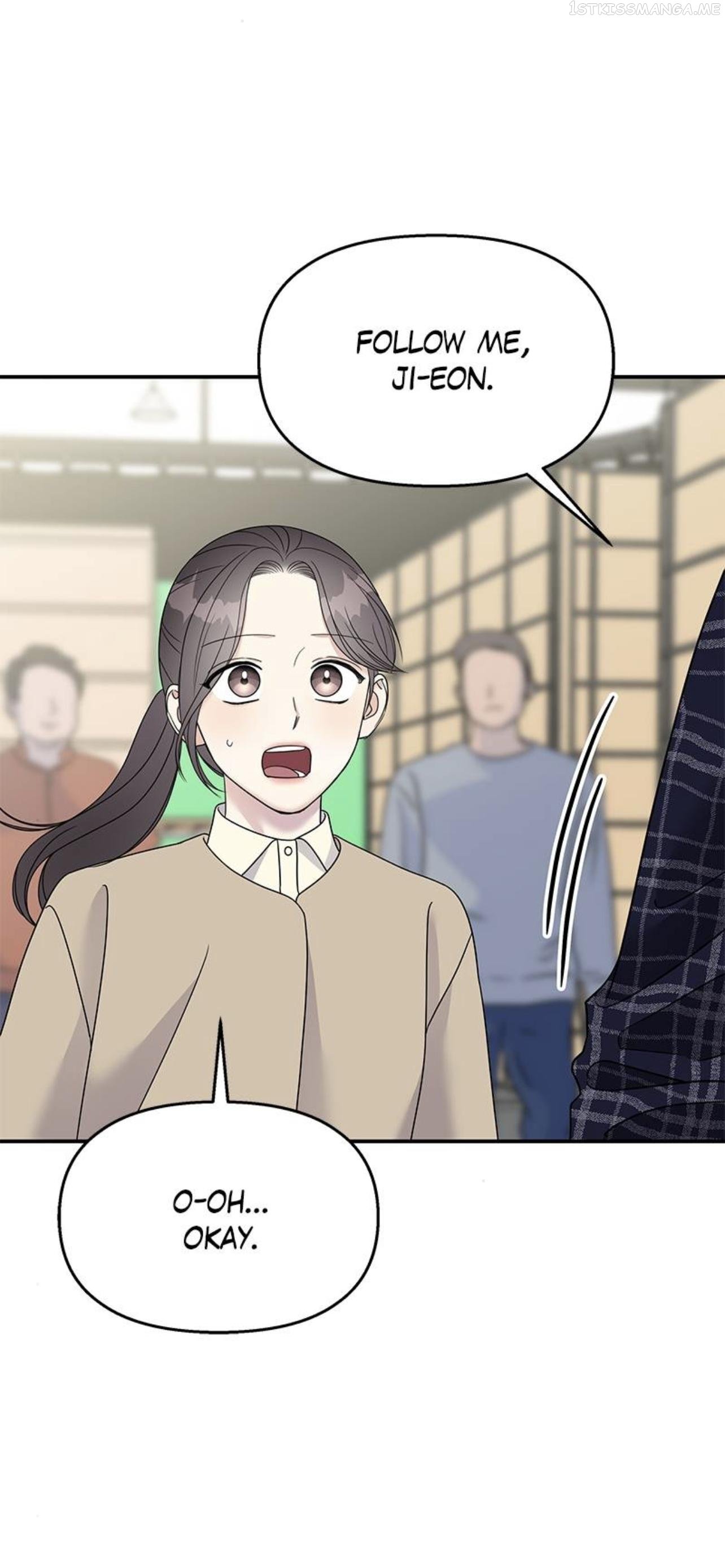 My Butler, Not Lover Chapter 97 - page 12