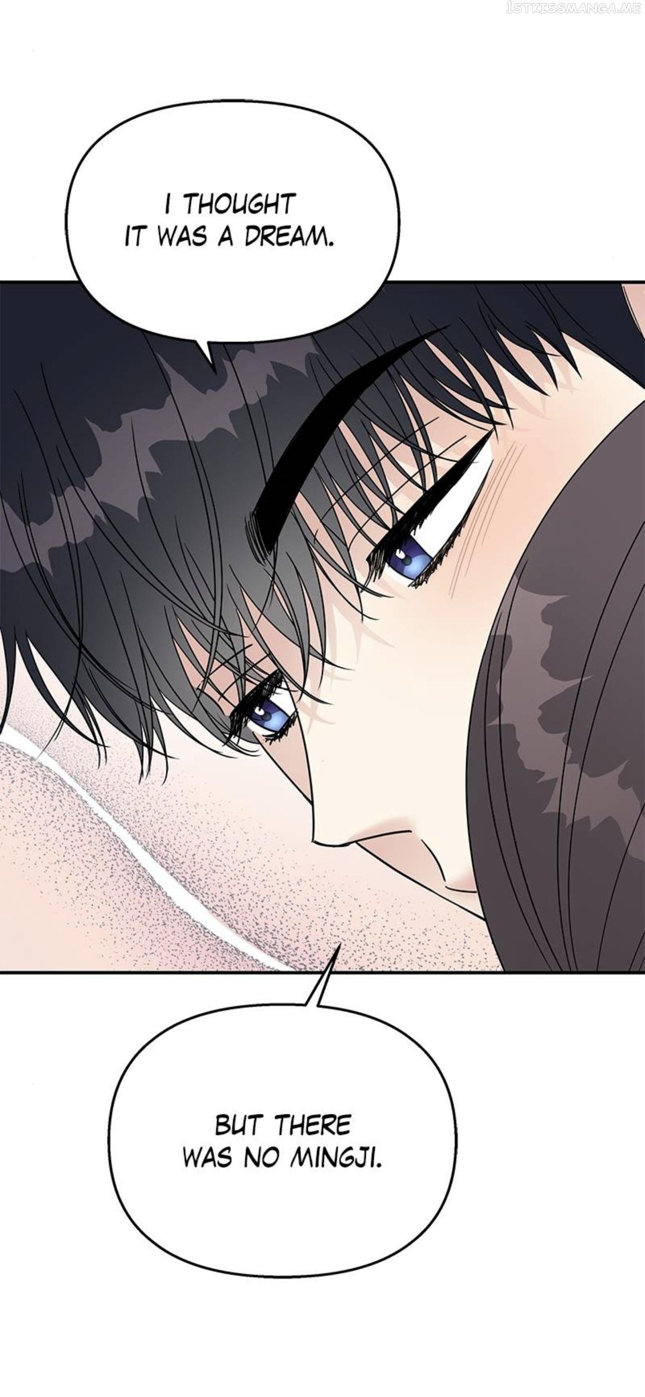 My Butler, Not Lover Chapter 97 - page 28