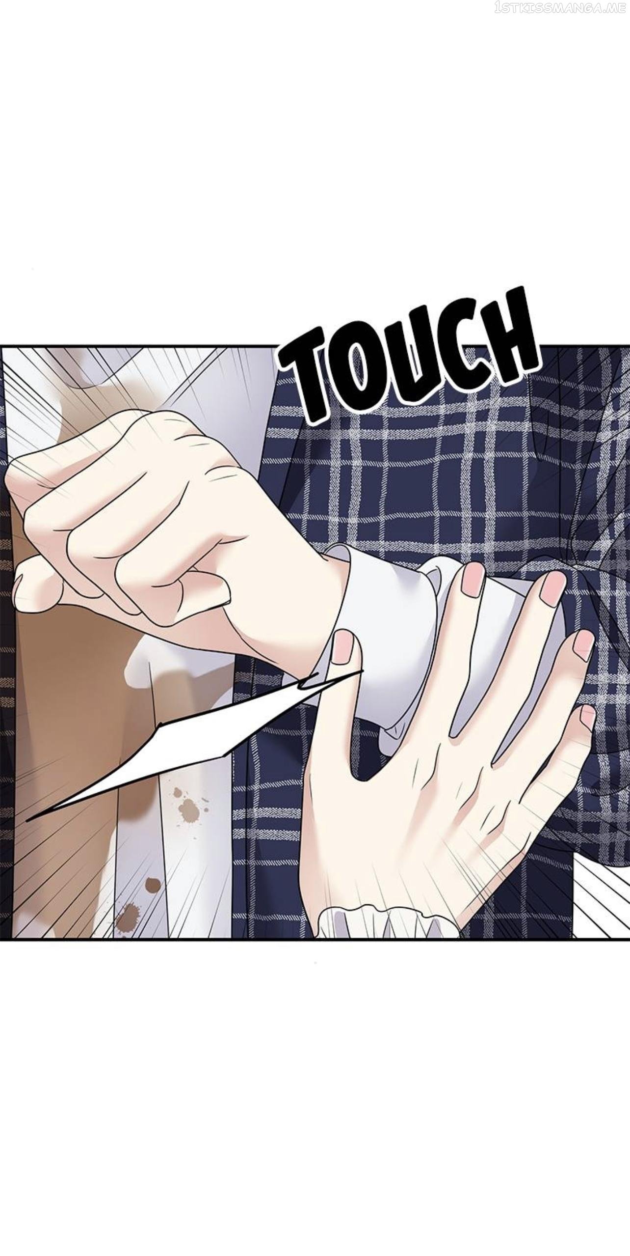 My Butler, Not Lover Chapter 97 - page 3