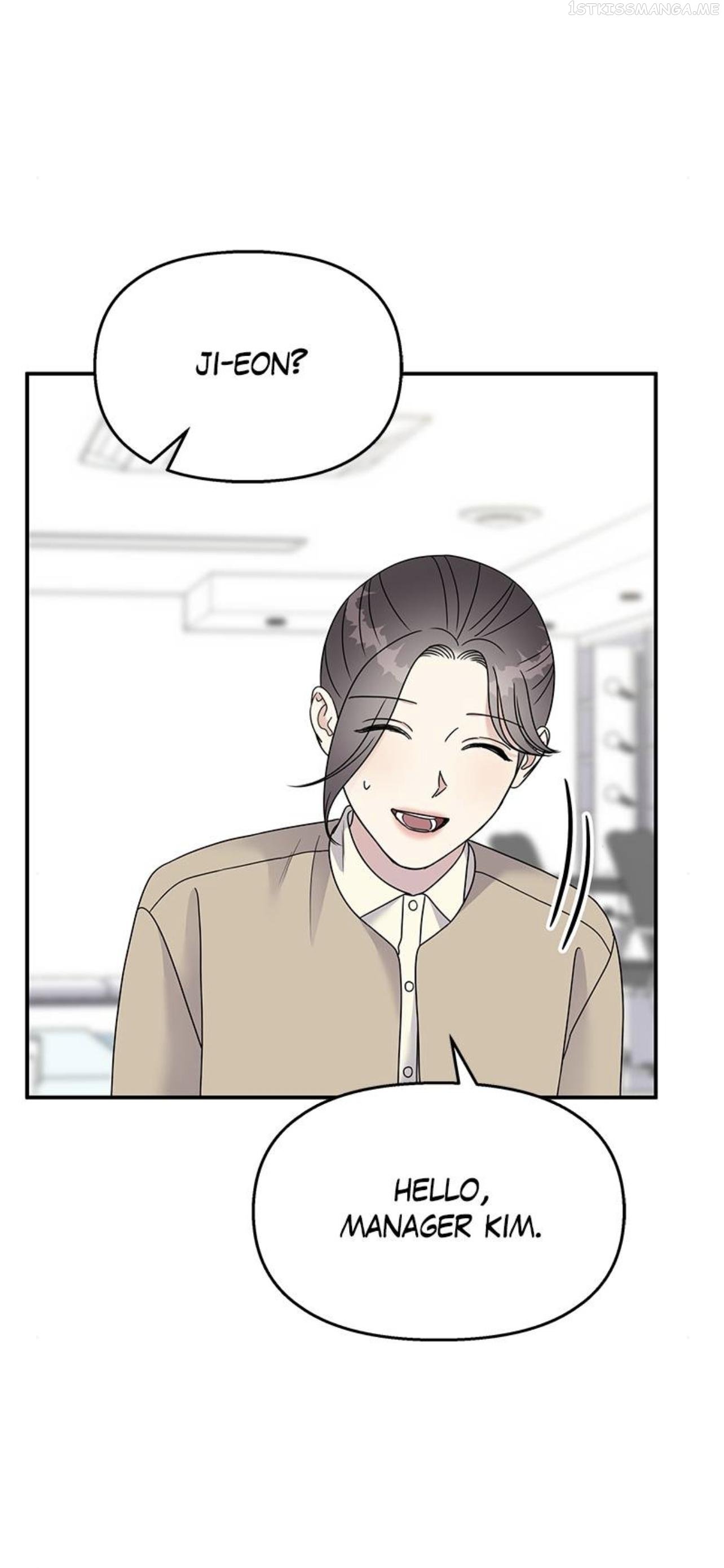 My Butler, Not Lover Chapter 97 - page 45