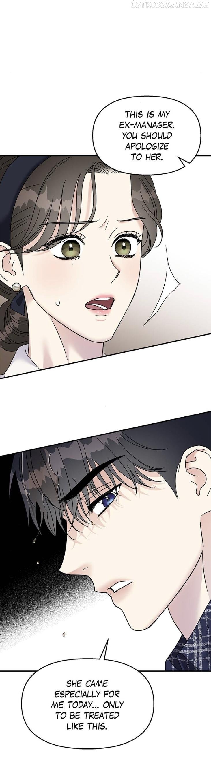My Butler, Not Lover Chapter 97 - page 8