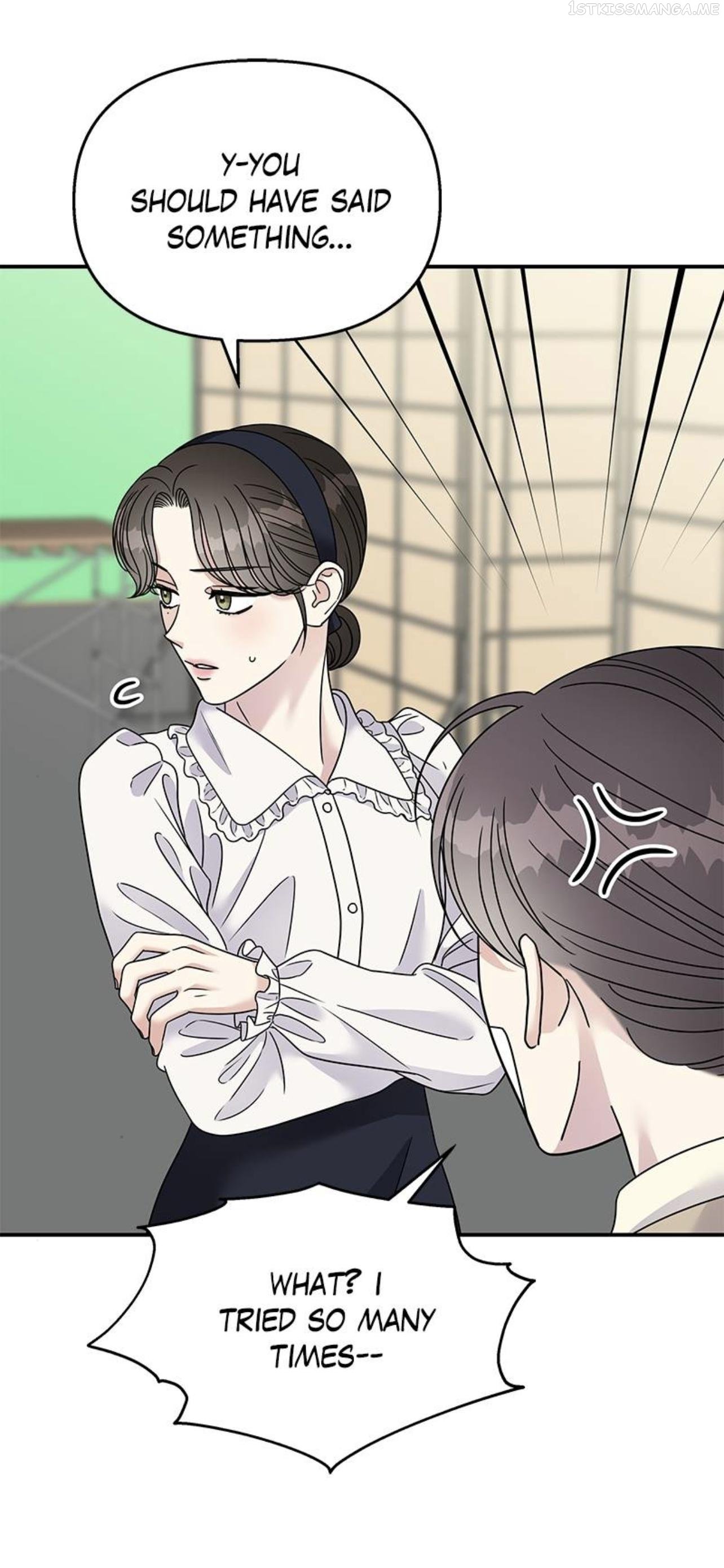 My Butler, Not Lover Chapter 97 - page 9