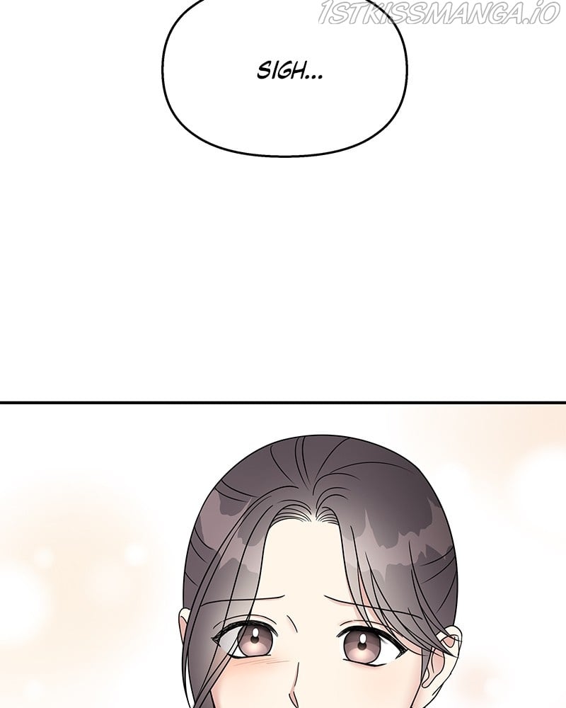 My Butler, Not Lover chapter 74 - page 10