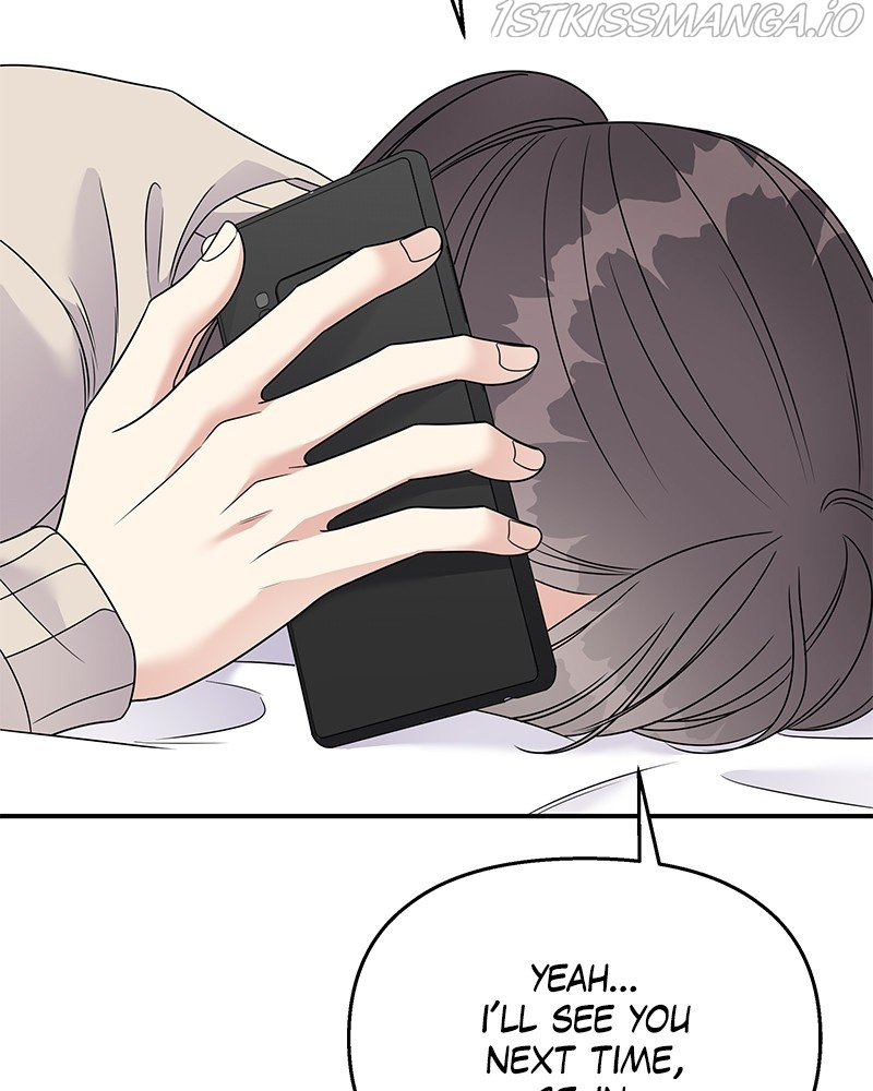 My Butler, Not Lover chapter 74 - page 109