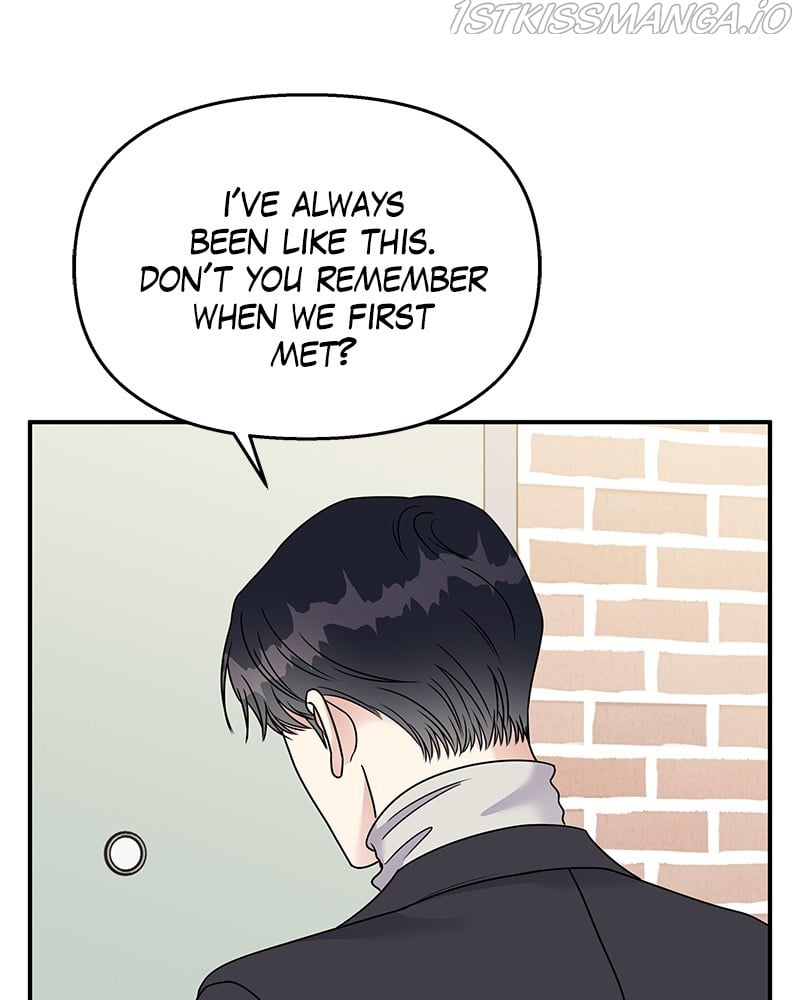 My Butler, Not Lover chapter 74 - page 13