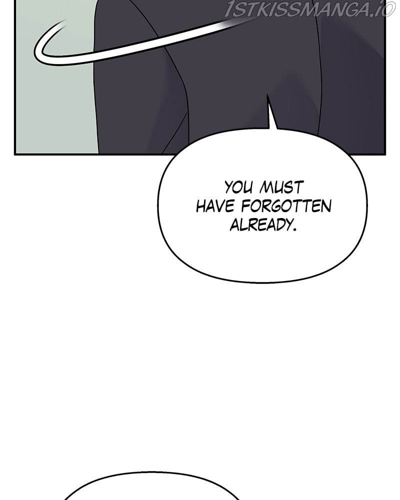 My Butler, Not Lover chapter 74 - page 14