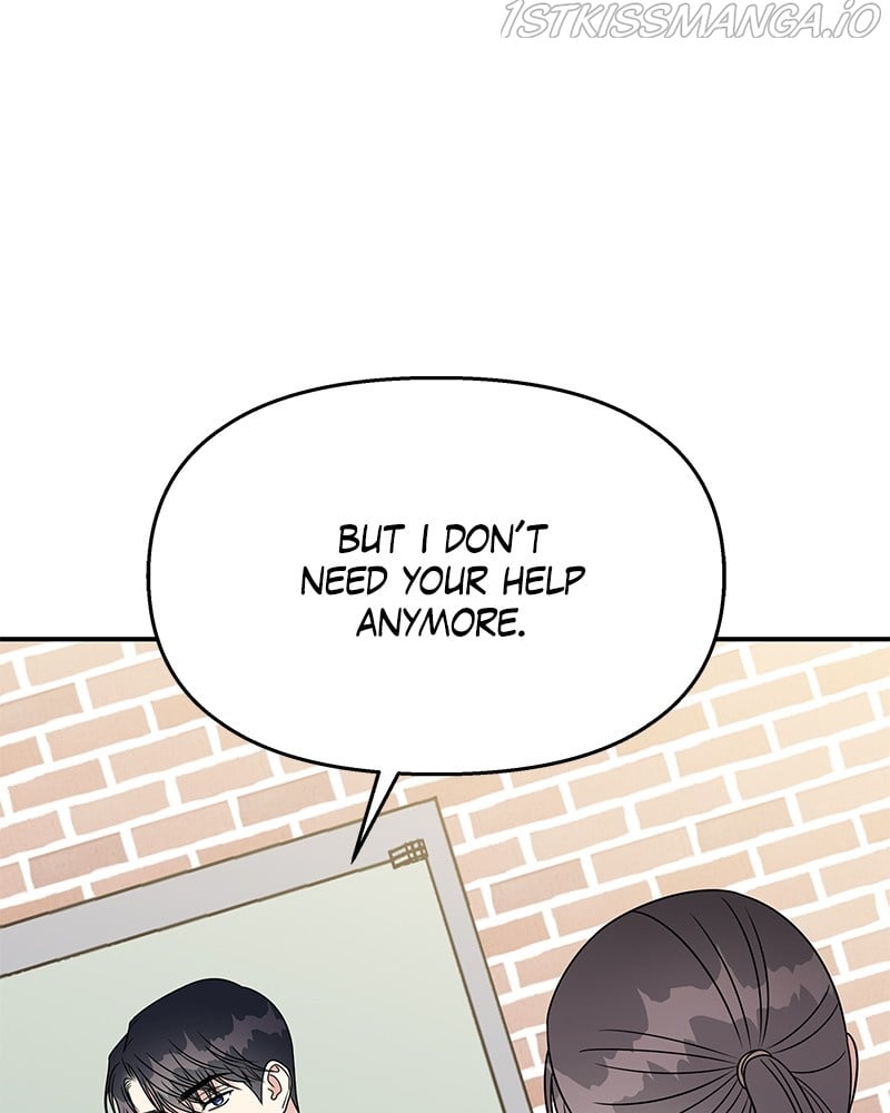 My Butler, Not Lover chapter 74 - page 17