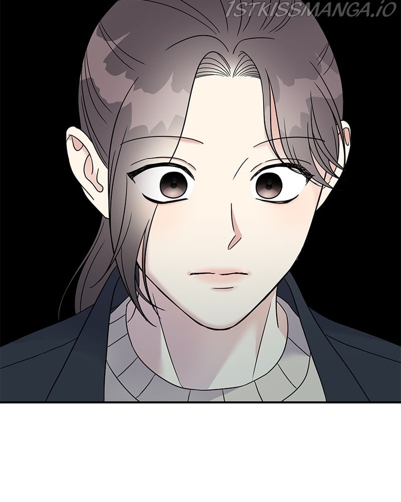 My Butler, Not Lover chapter 74 - page 3