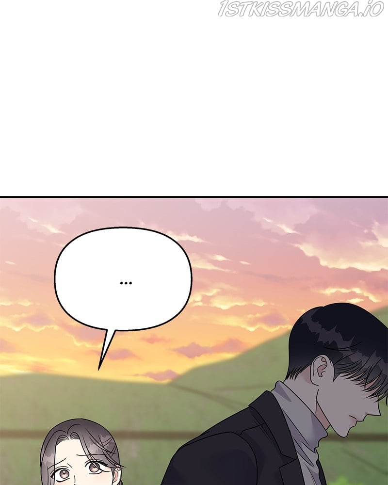 My Butler, Not Lover chapter 74 - page 32
