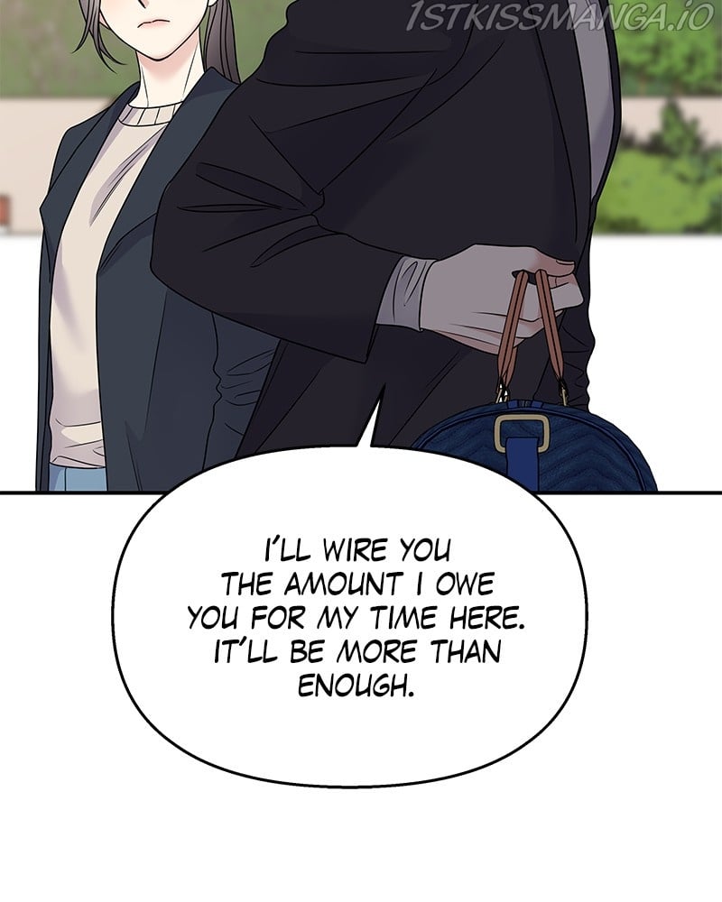 My Butler, Not Lover chapter 74 - page 33