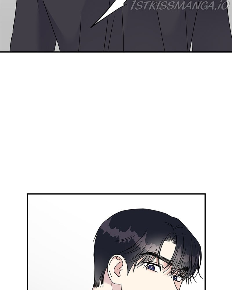 My Butler, Not Lover chapter 74 - page 35