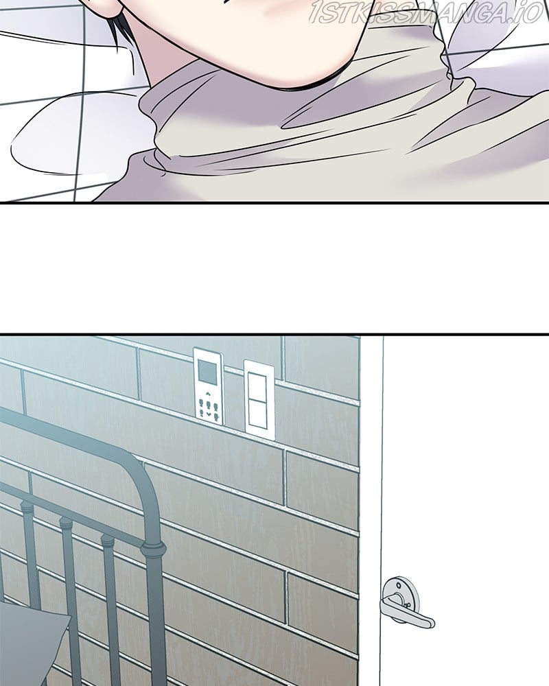 My Butler, Not Lover chapter 74 - page 54