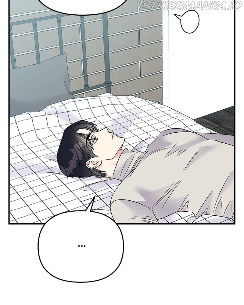My Butler, Not Lover chapter 74 - page 58