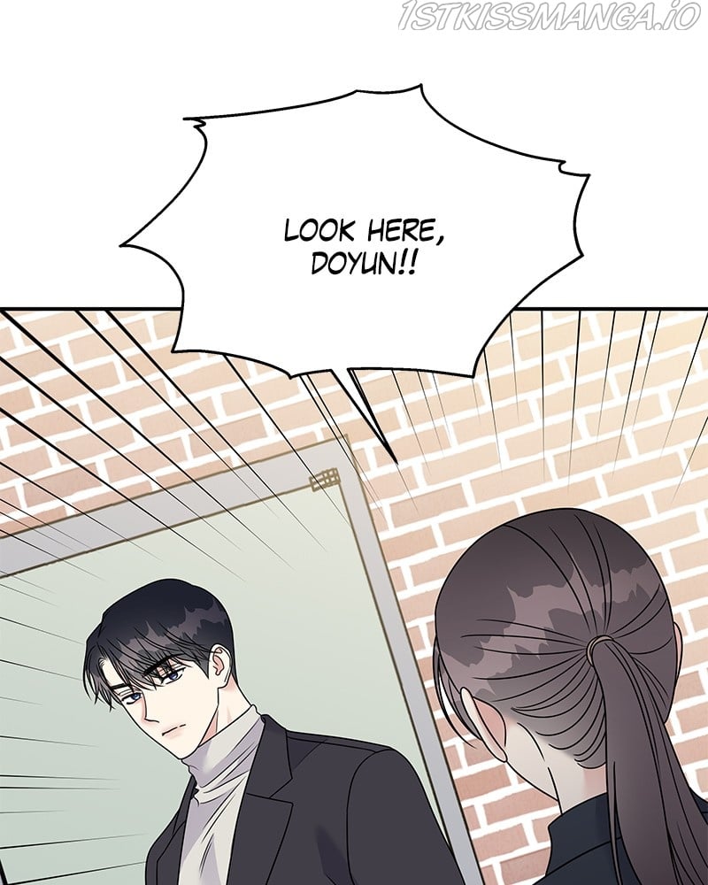 My Butler, Not Lover chapter 74 - page 6