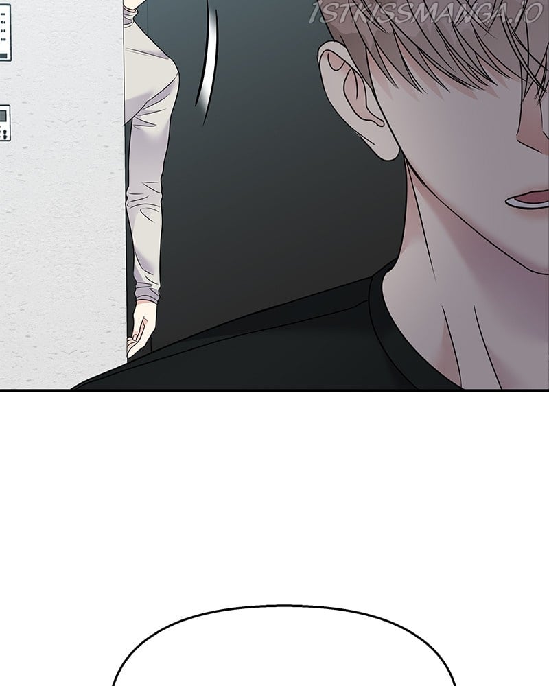 My Butler, Not Lover chapter 74 - page 60