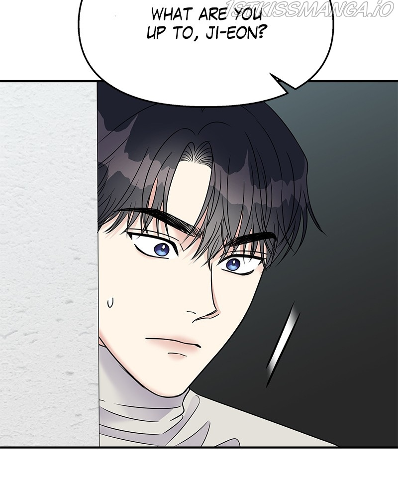 My Butler, Not Lover chapter 74 - page 61