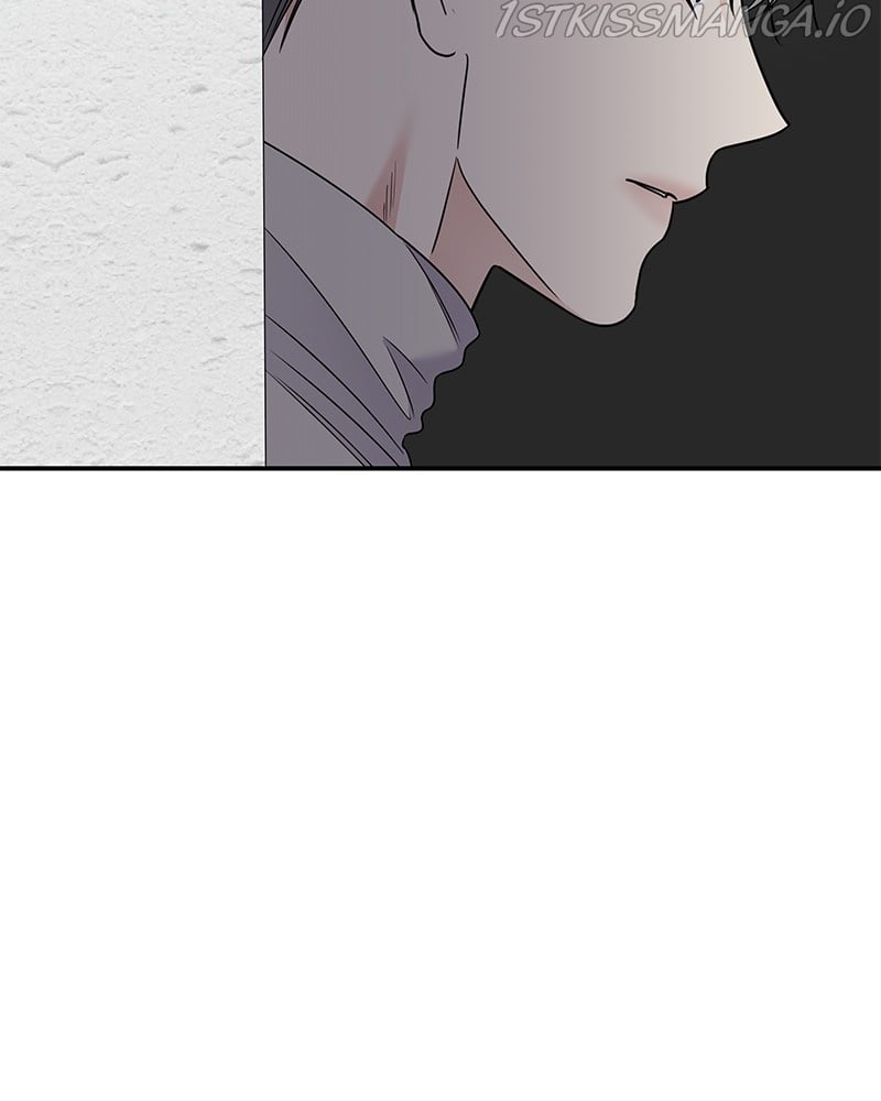 My Butler, Not Lover chapter 74 - page 68