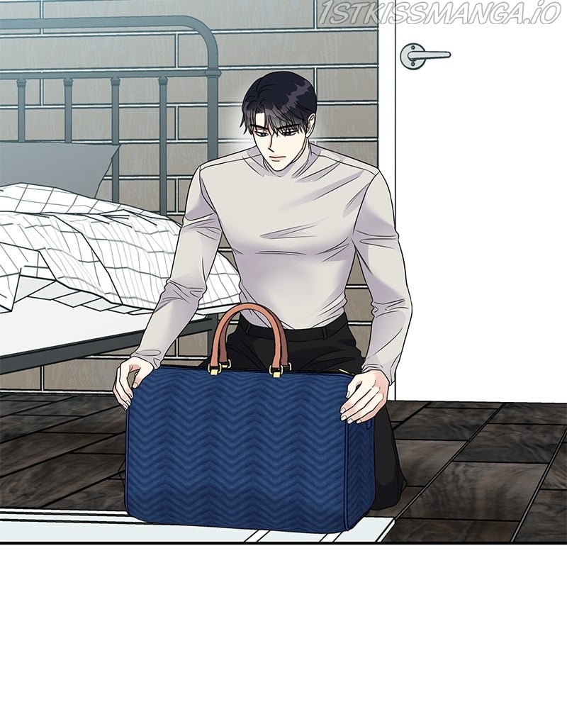 My Butler, Not Lover chapter 74 - page 72