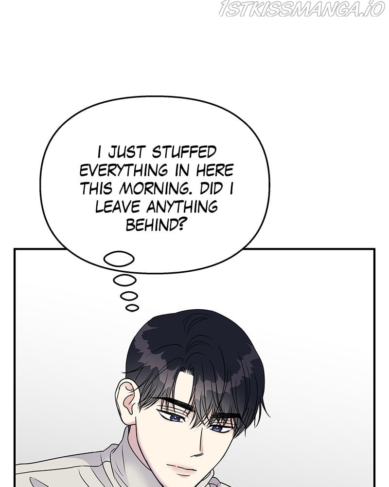 My Butler, Not Lover chapter 74 - page 73
