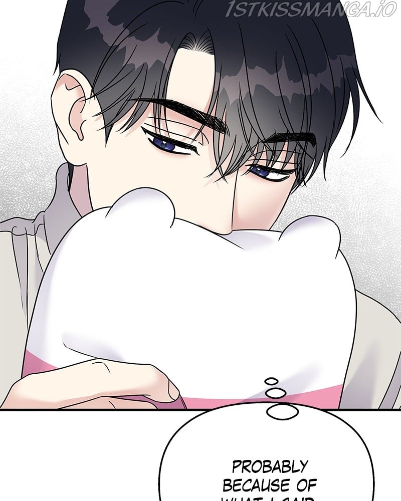 My Butler, Not Lover chapter 74 - page 79