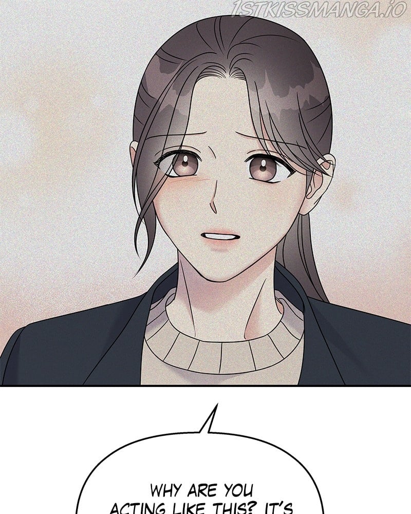 My Butler, Not Lover chapter 74 - page 88