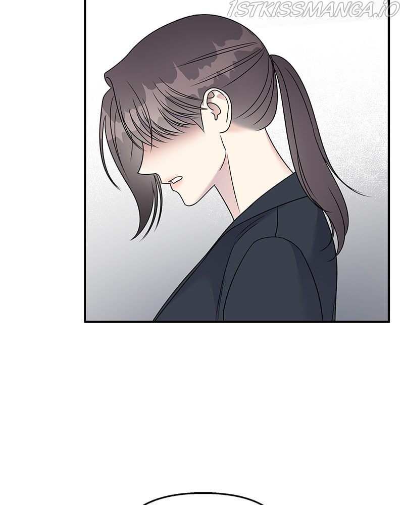 My Butler, Not Lover chapter 74 - page 9