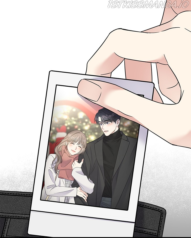 My Butler, Not Lover chapter 74 - page 93